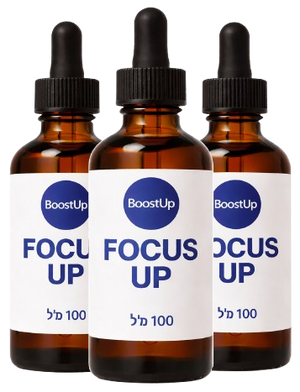 Focus Up - תמיכה לעליה במסת שריר