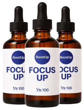 Focus Up - תמיכה לעליה במסת שריר