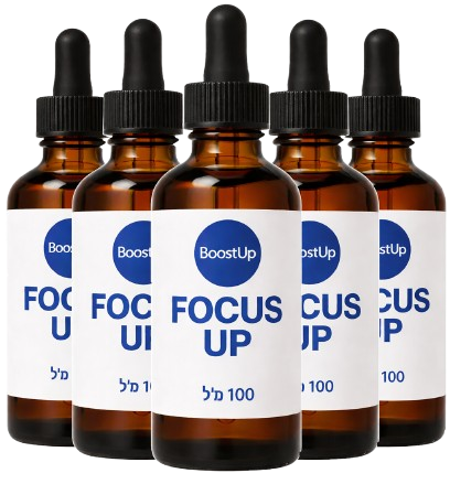 Focus Up - תמיכה לעליה במסת שריר