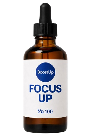 Focus Up - תמיכה לעליה במסת שריר