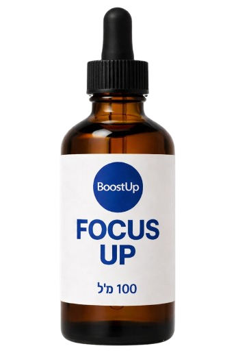 Focus Up - תמיכה לעליה במסת שריר